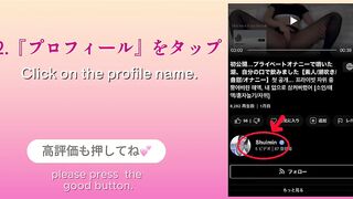 スーツ姿で声も出せずに絶頂…ツルツルおまんこを見せつけながら静かに大量潮吹き정장 차림으로 소리조차 내지 못한 채 절정… 매끈한 보지를 보여주며 조용히 쏟아지는 애액